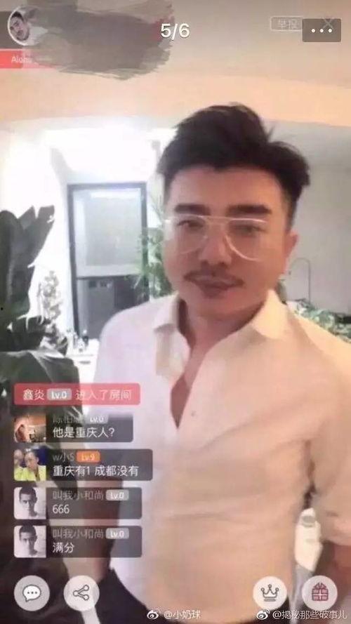 抖音网红所有吃瓜,揭秘娱乐圈幕后故事