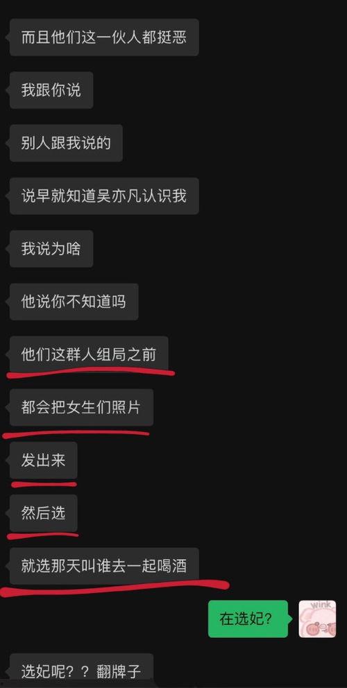 吃瓜网解压密码,轻松解锁快乐生活新篇章