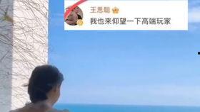 老王吃瓜网,揭秘娱乐圈幕后故事，带你领略明星真实生活