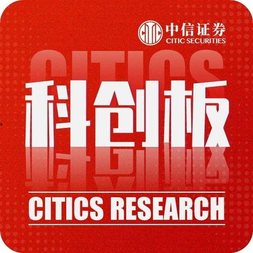 吃瓜网51爆料朝阳群众,揭秘娱乐圈最新动态