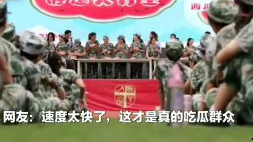 吃瓜网成都局长,吃瓜群众热议背后的真相与反思