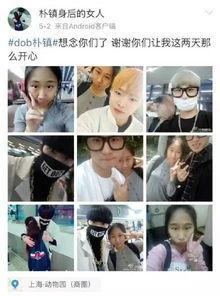吃瓜小说阅读网,吃瓜小说阅读网里的悬疑世界