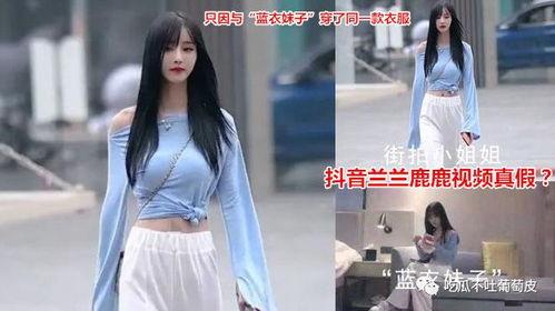 吃瓜网红猝死视频,揭秘网络直播背后的健康危机