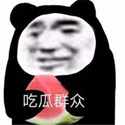 吃瓜表情包怎么设网,网络时代的趣味社交新宠
