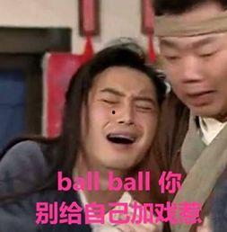 网红吃瓜听讲述,揭秘娱乐圈幕后故事